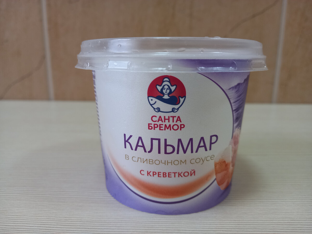 Паста для лёгкого перекуса