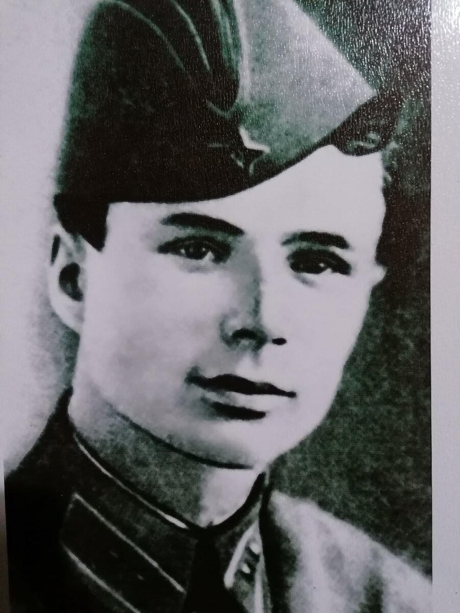 Сивачев Александр Николаевич