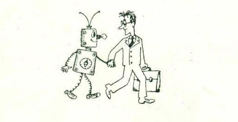 "Костер", 1963 №10 