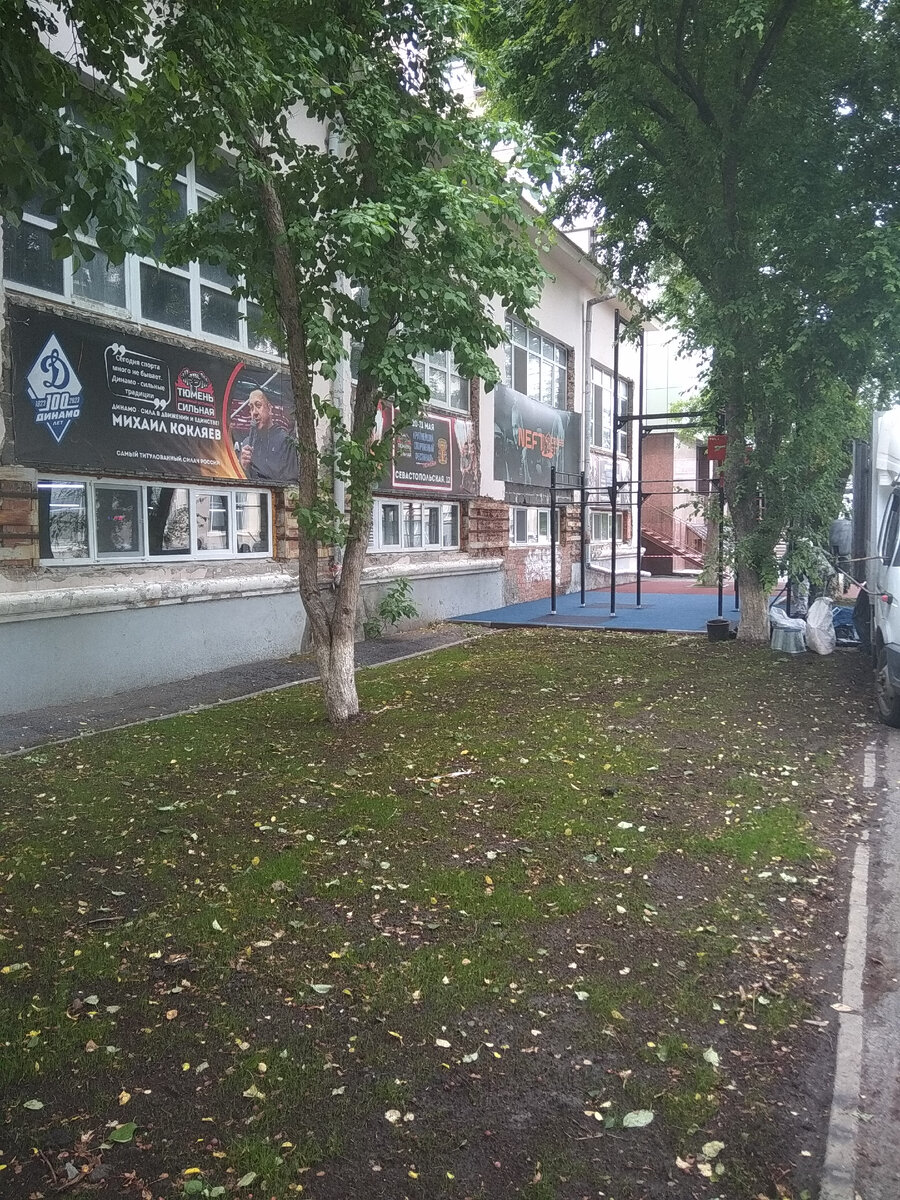 Вот она издали...