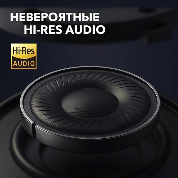 Soundcore Anker Life Q30 - это наушники, которые позволяют наслаждаться музыкой, не отвлекаясь на окружающий шум.-5