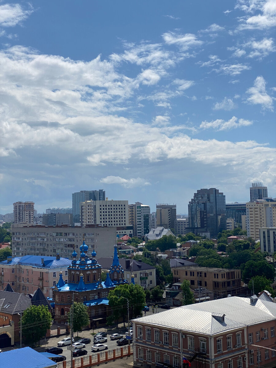 Краснодар 
