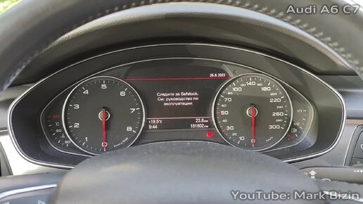 Сброс предупреждения технического обслуживания и изменение периодичности напоминания Audi A6 C7 с помощью VAG-COM VCDS