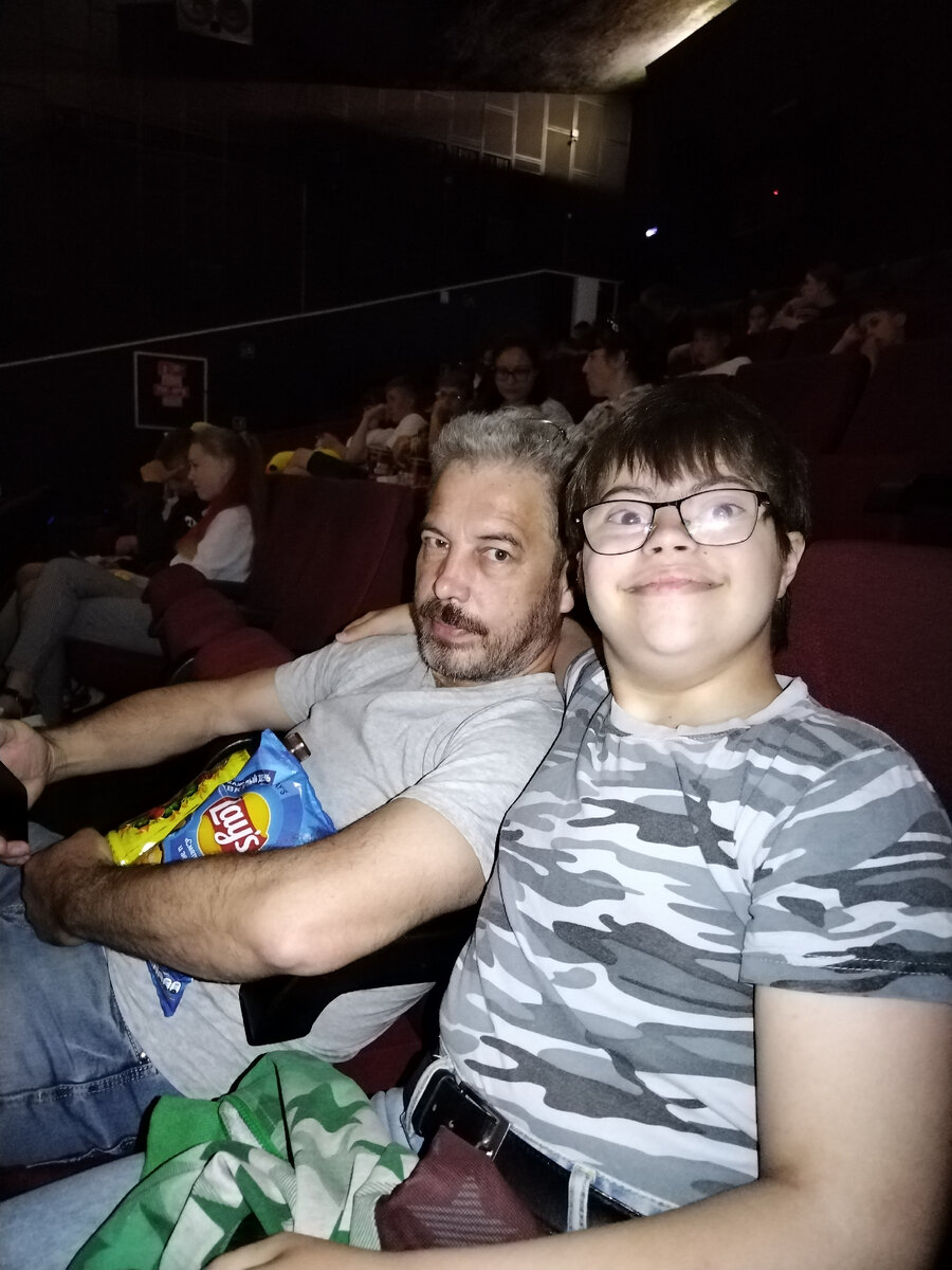 с папой, хоть на край света