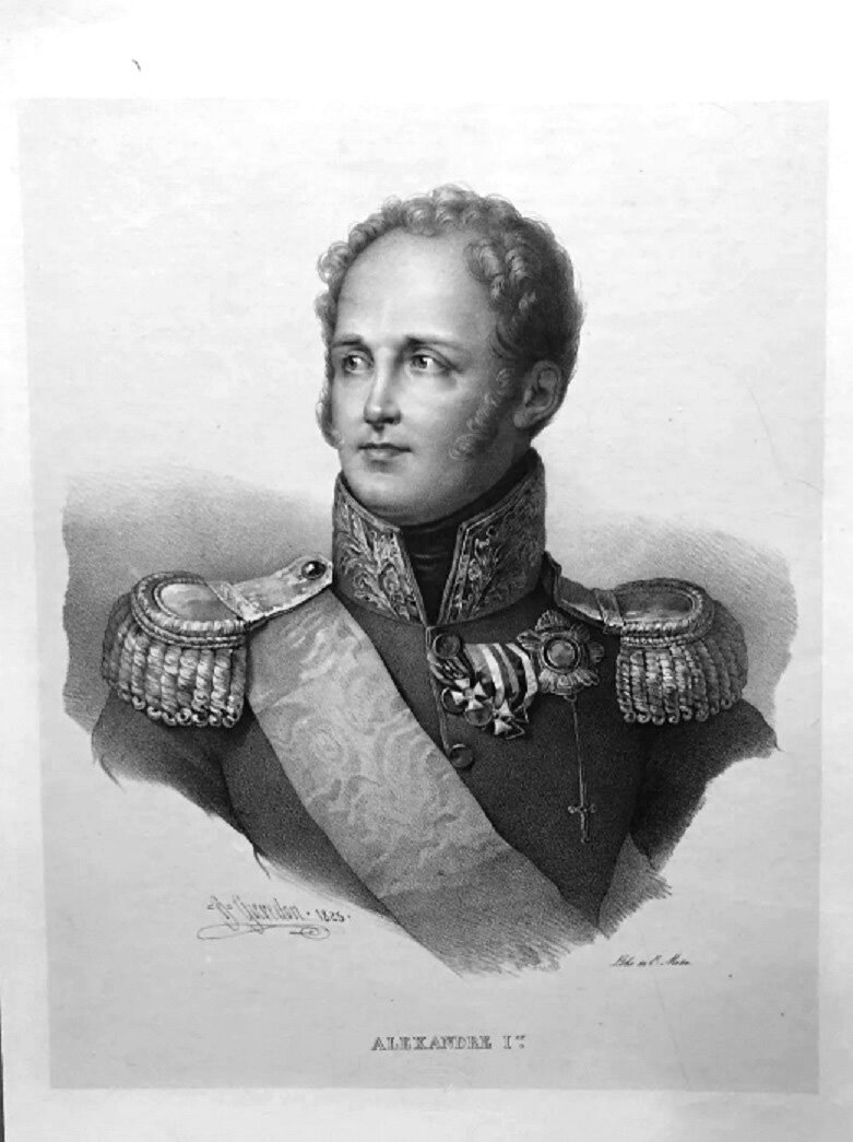 Император Александр I