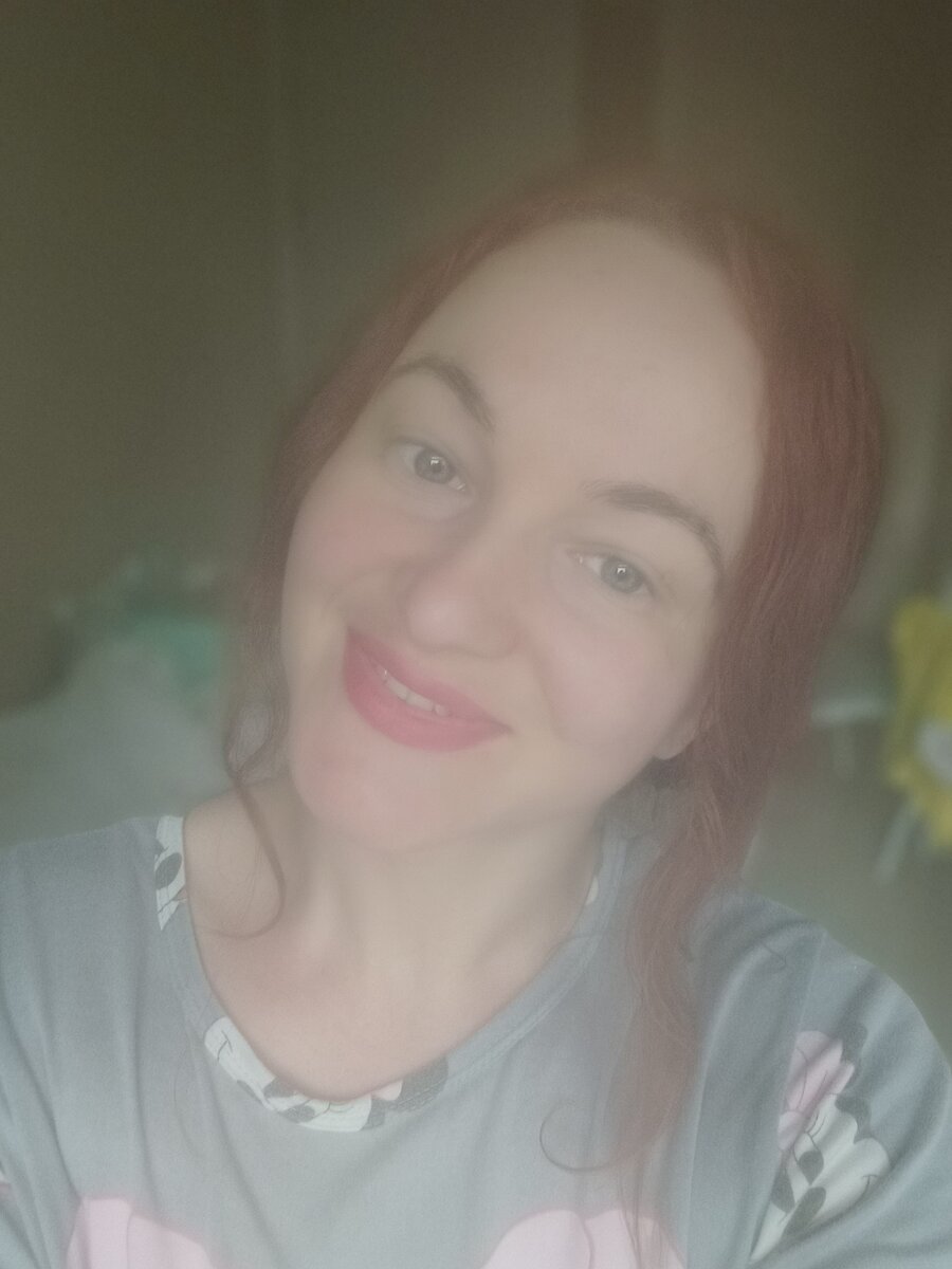 Но с любовью к вам, мои друзья и подписчики!!🤗🤗🤗