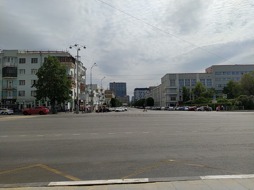 Улица Пушкина (Екатеринбург)