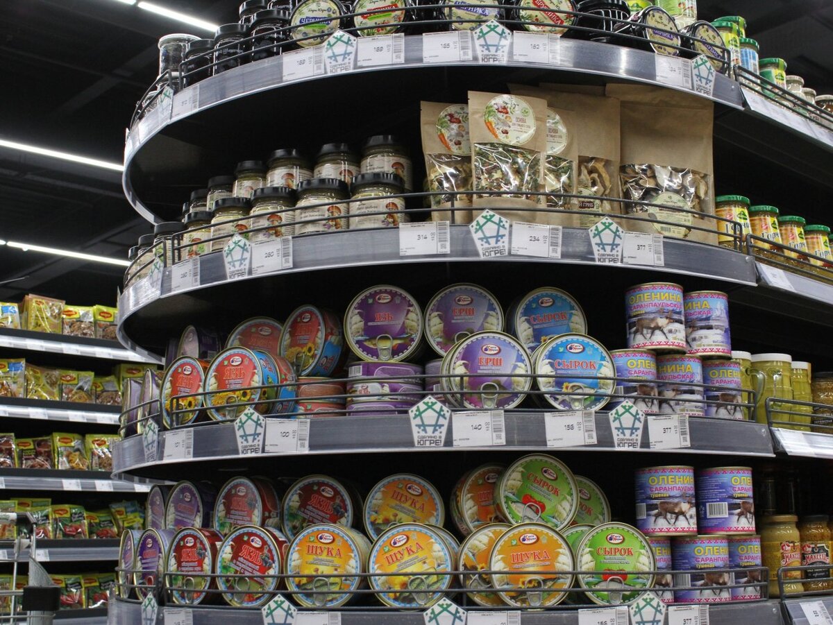    В Макеевке поступили в продажу консервы из оленины и варенье из шишек из Югры