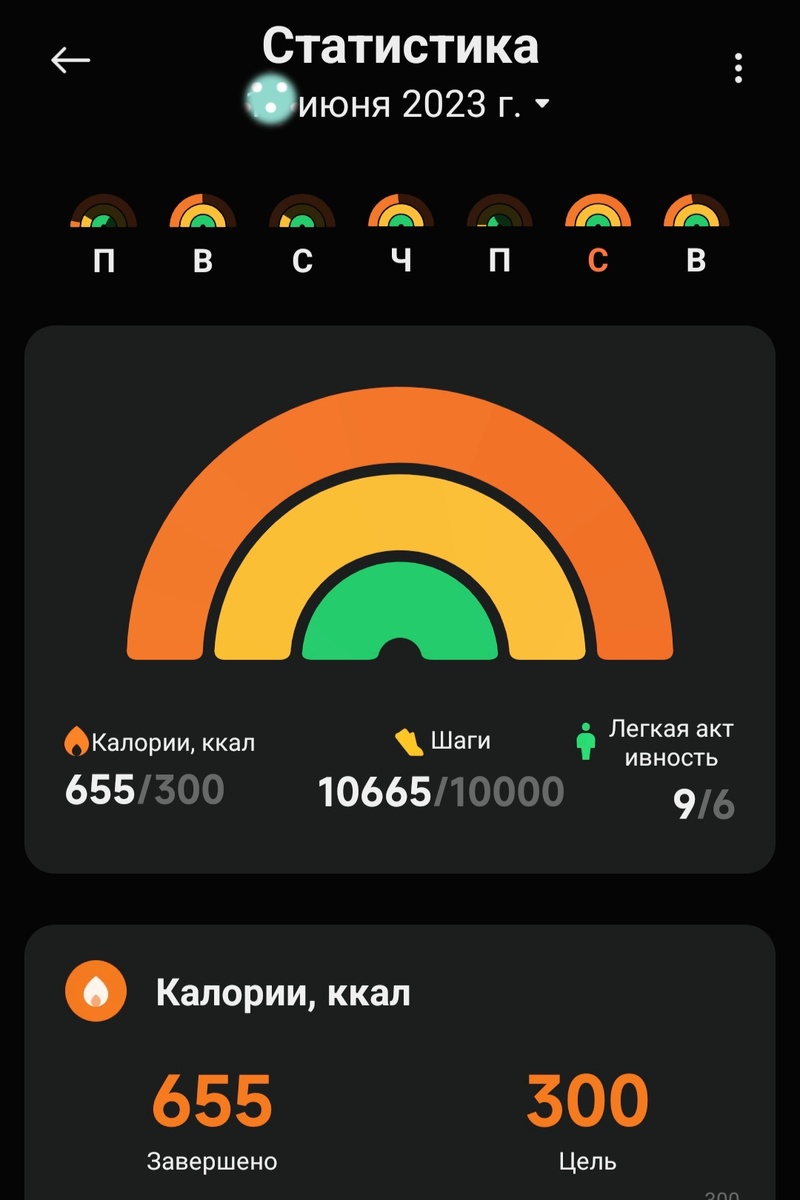 Единые правила безопасности при разработке рудных, нерудны