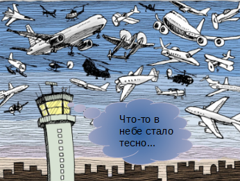 Коллаж автора, при использовании давать активную ссылку на канал