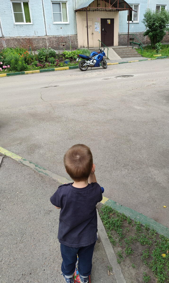 Фото автора 