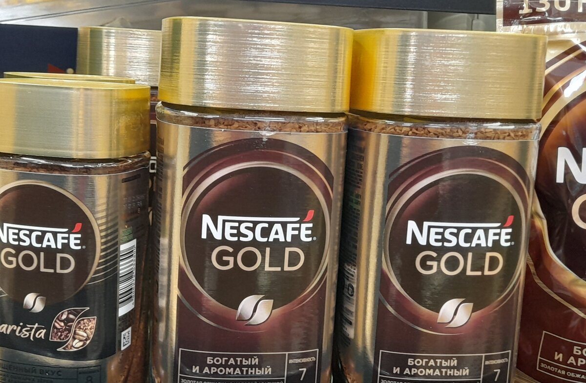 Кофе «Nescafe Gold» (фото автора)  