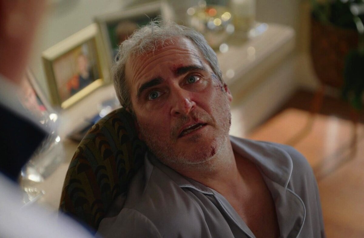 - Название: Beau Is Afraid 2023