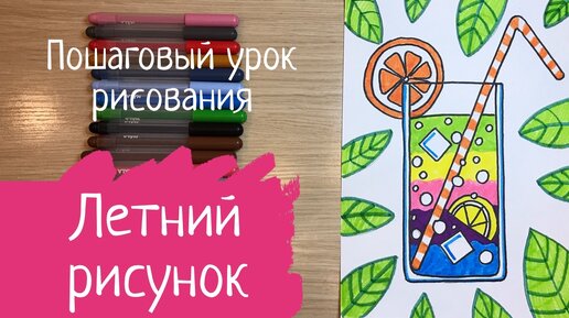 Легкие срисовки на 23 февраля для начинающих (50 картинок)