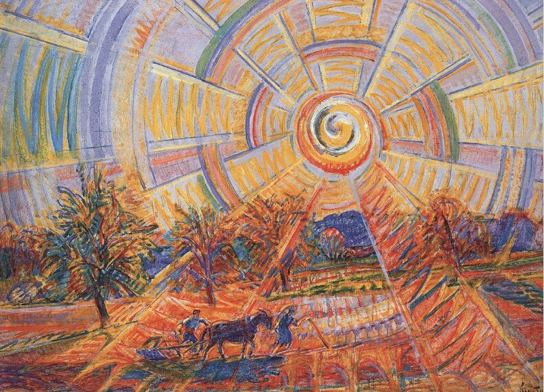 Тархов Николай Александрович. "Солнце с радугой". 1905