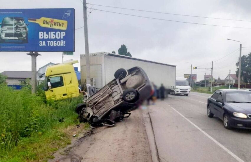    Фото пресс-службы ГУ МВД по Воронежской области