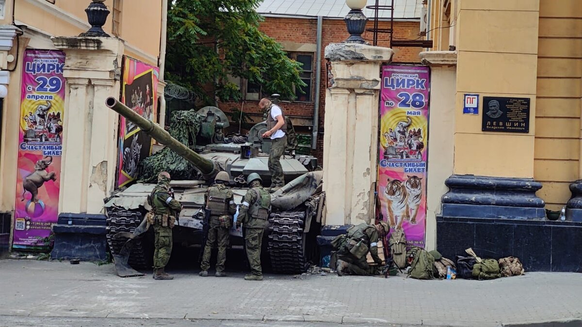 ЧВК "Вагнер" в Ростове-на-Дону 