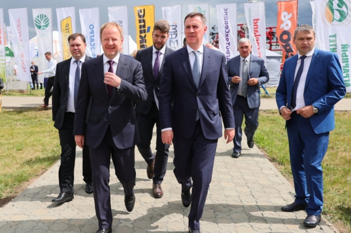    «День сибирского поля».