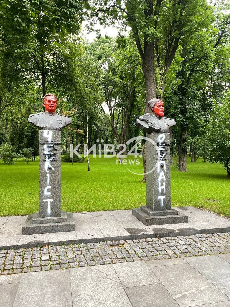 -2
