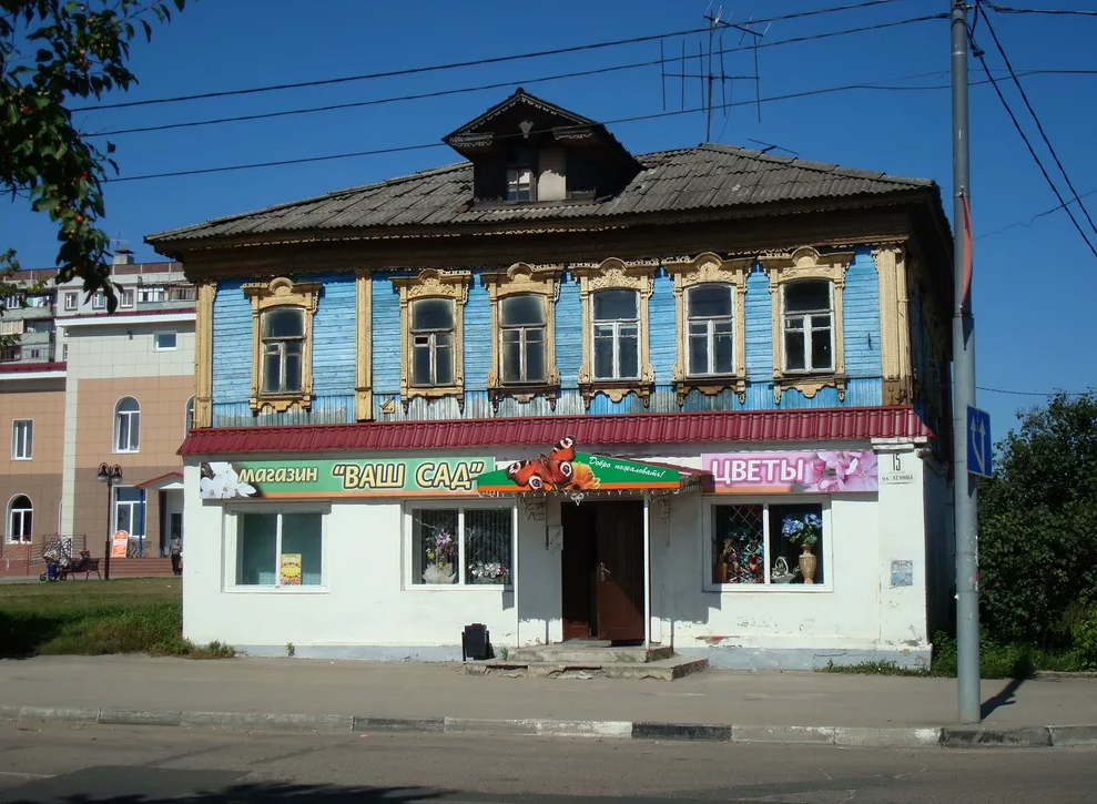 Озеры центр города. Город озёры московская область. Московская область, г. Ленина, д. Г озеры ул.