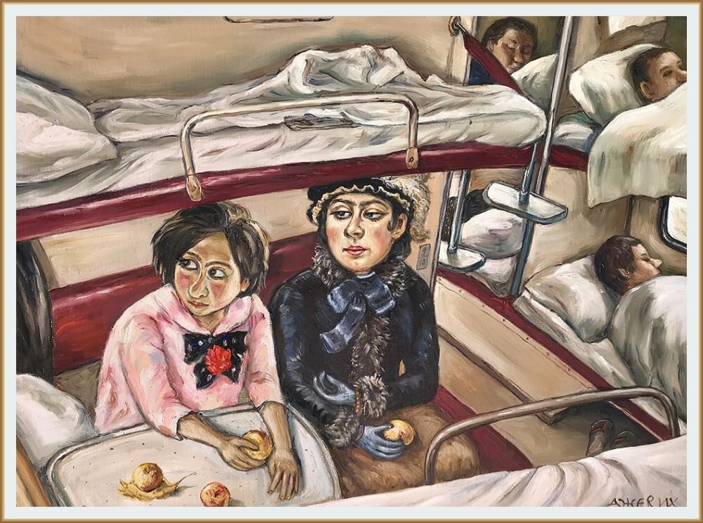 � ������ ������  / Jerich Angela  / �������� �������