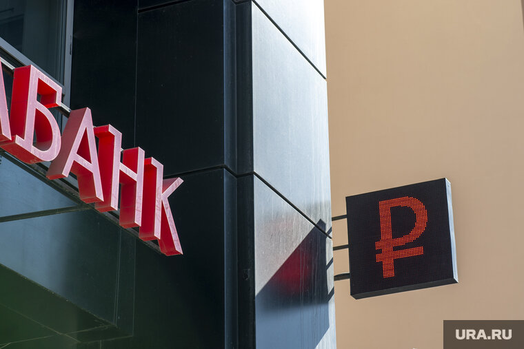    Резиденты могут продавать банкам РФ валюту, полученную от нерезидентов