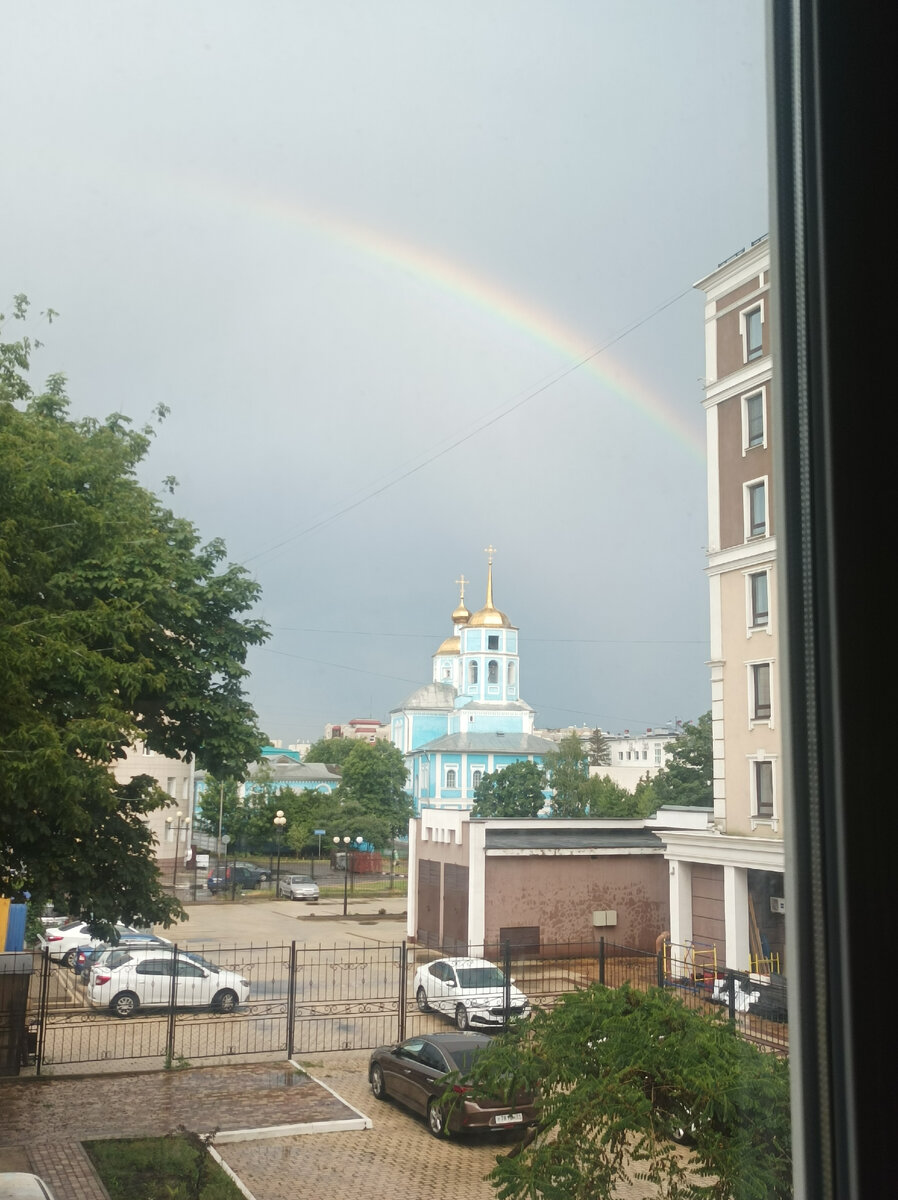 🌈🌈🌈