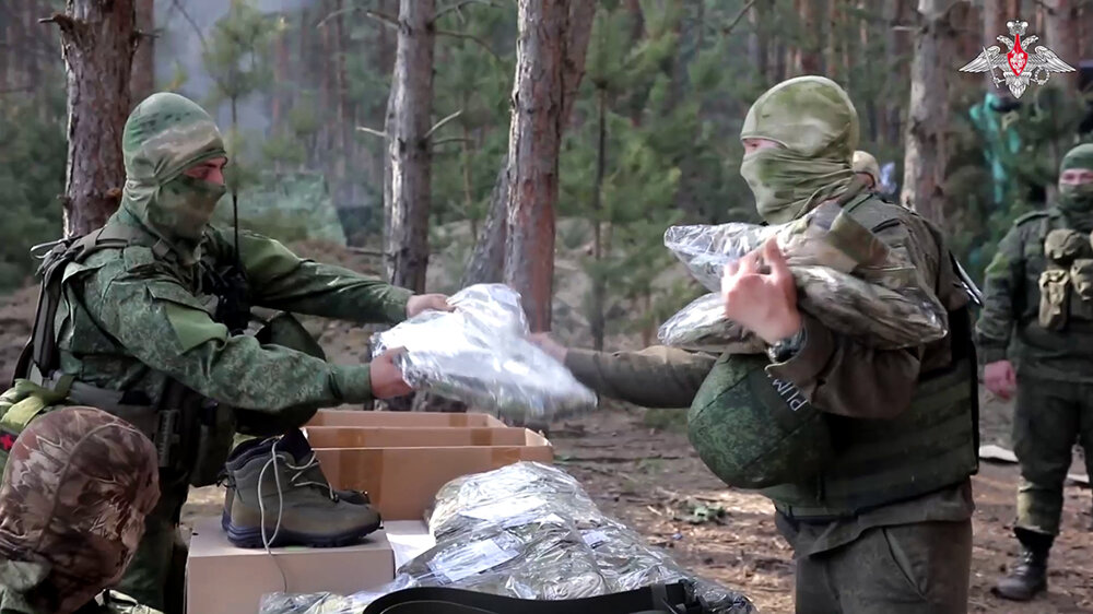 Военная форма сво фото