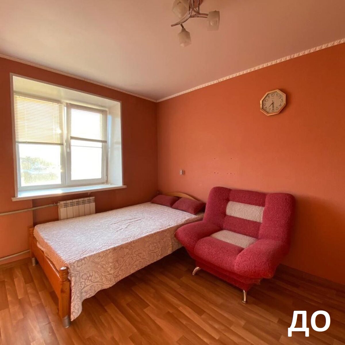 Фото квартиры ДО работ