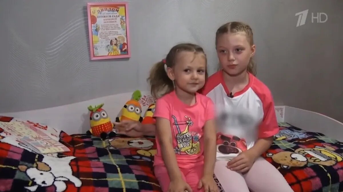 Фото: Стоп-кадр из видео