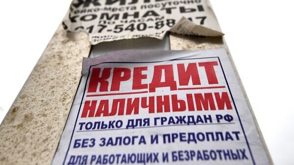   © РИА Новости . Рамиль Ситдиков