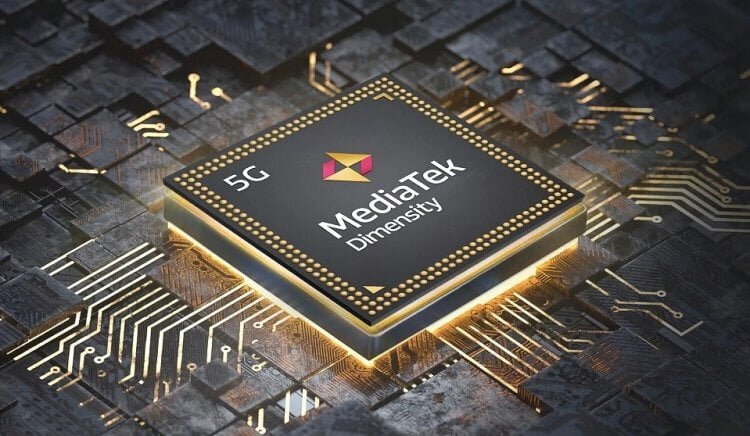    MediaTek не хуже Snapdragon, а порой даже лучше