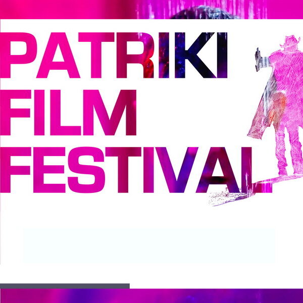     Patriki Film Festival проведет второй онлайн-кинофестиваль в двух действиях