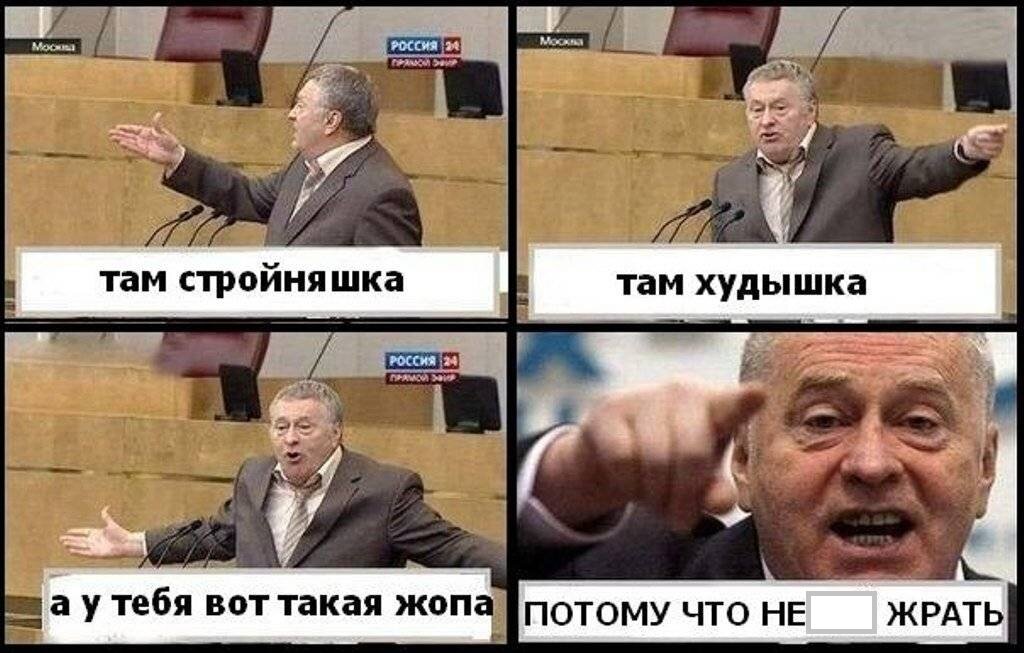 Карта где можно ходить везде