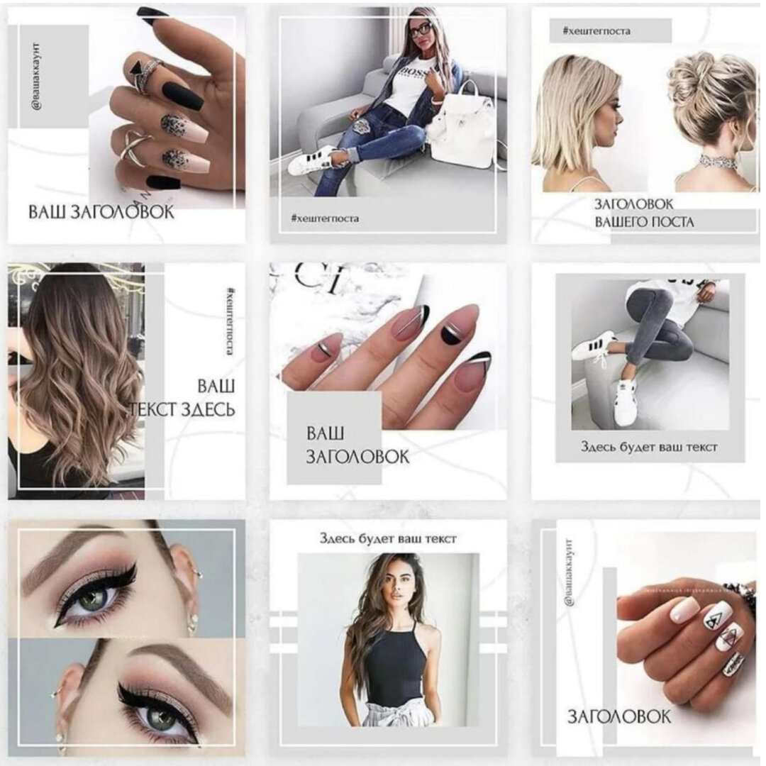 Расскажите о своем бренде 