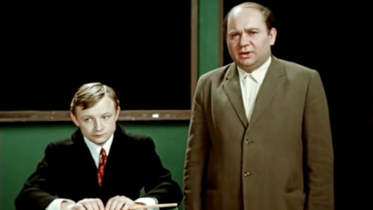    Кадр из фильма «Большая перемена», 1972г.