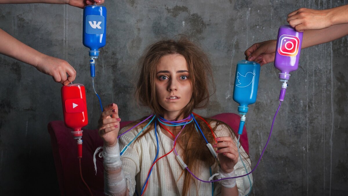 Возникает множество заблуждений вокруг социальных сетей