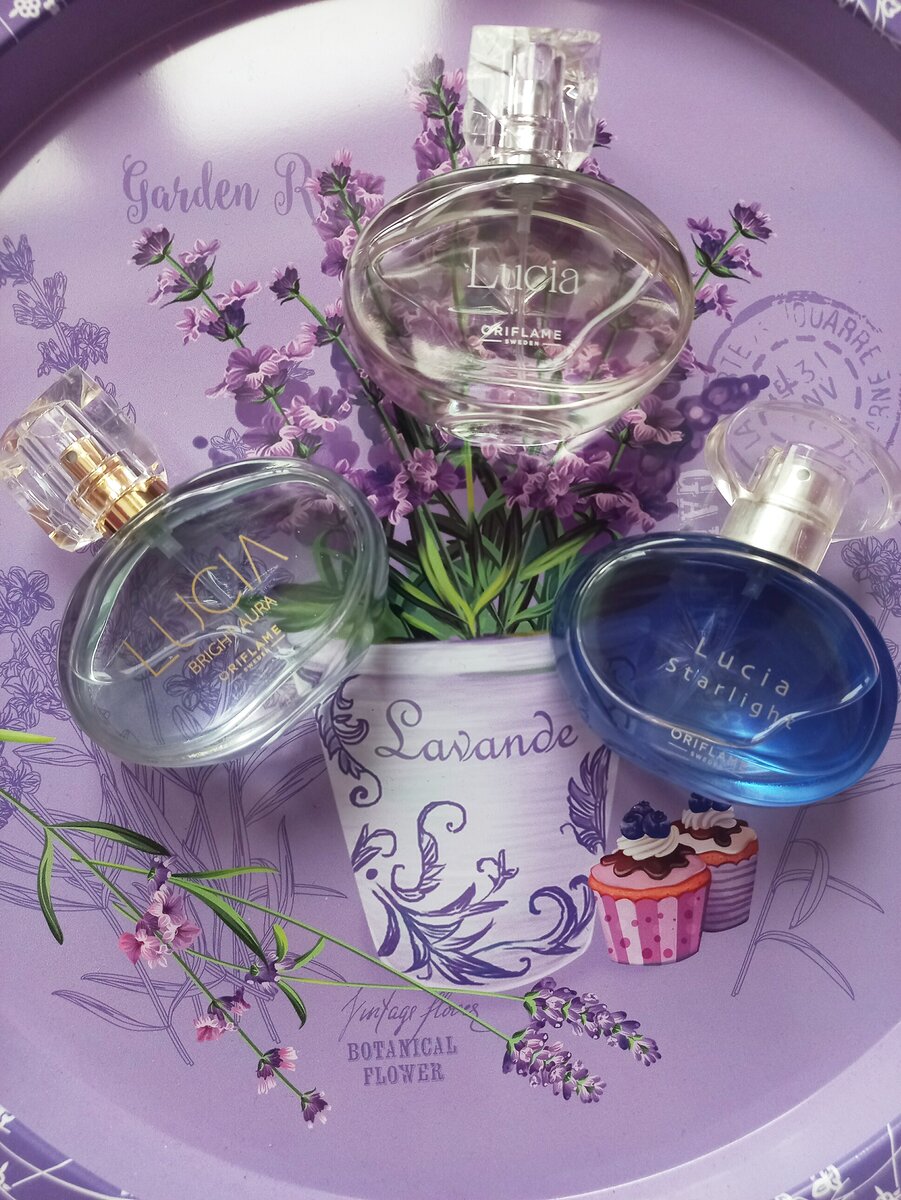 Собрала всю коллекцию Люсий