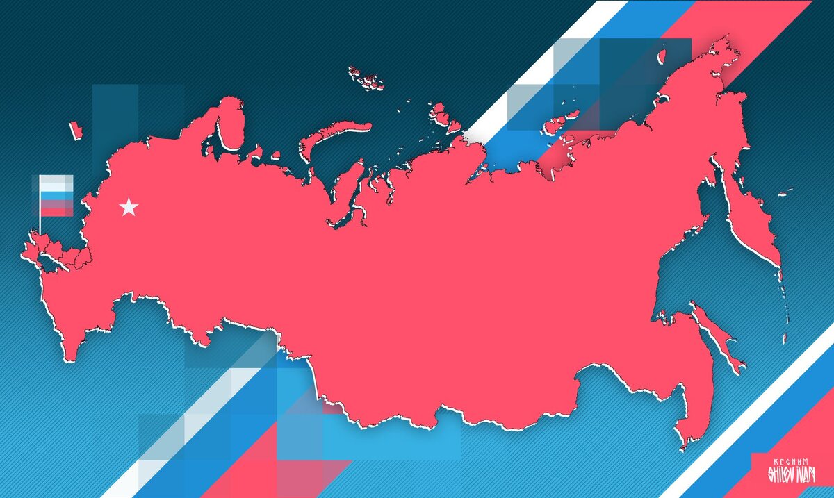    Иван Шилов © ИА REGNUM