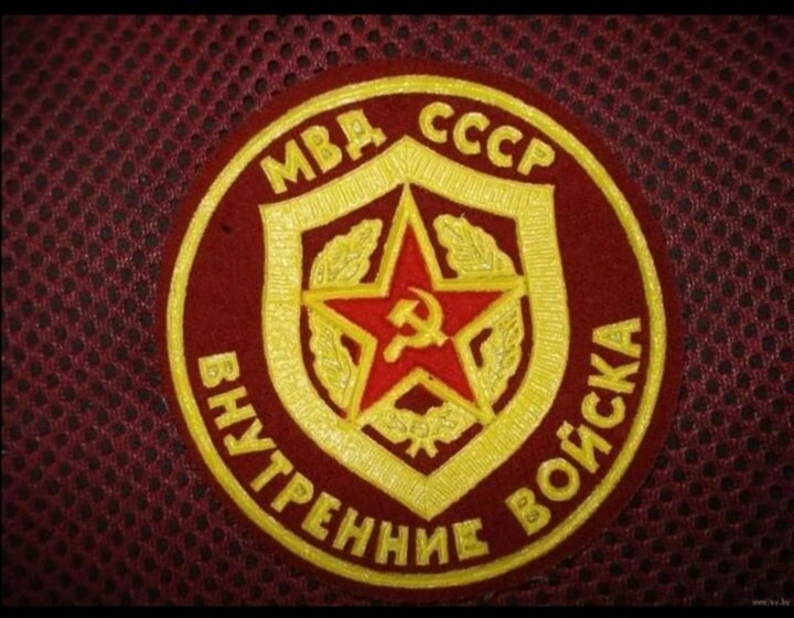 Фото из интернета.