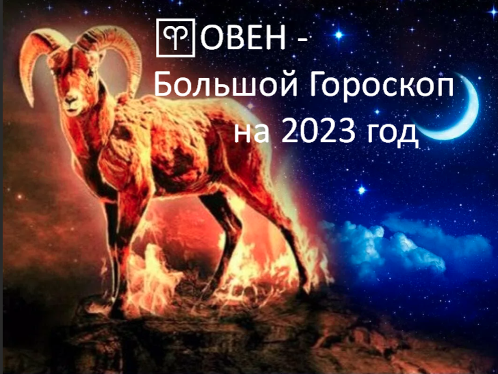 Фото из открытого источника
