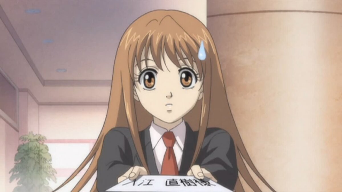 Признание в чувствах.