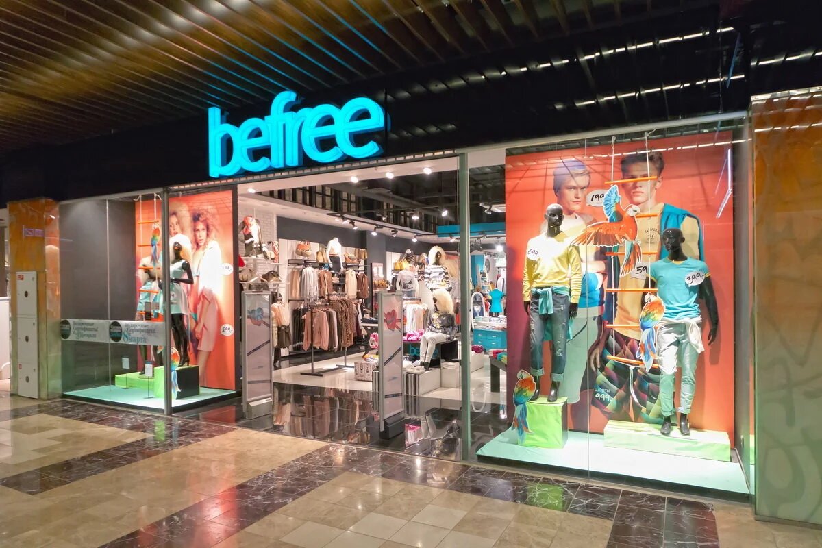 Одна из розничных точек