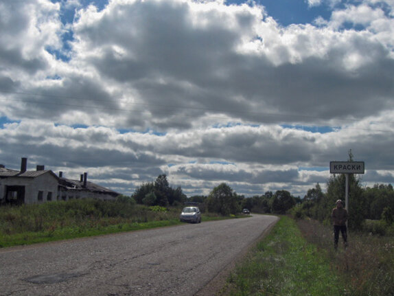 30.08.2012. Деревня Краски