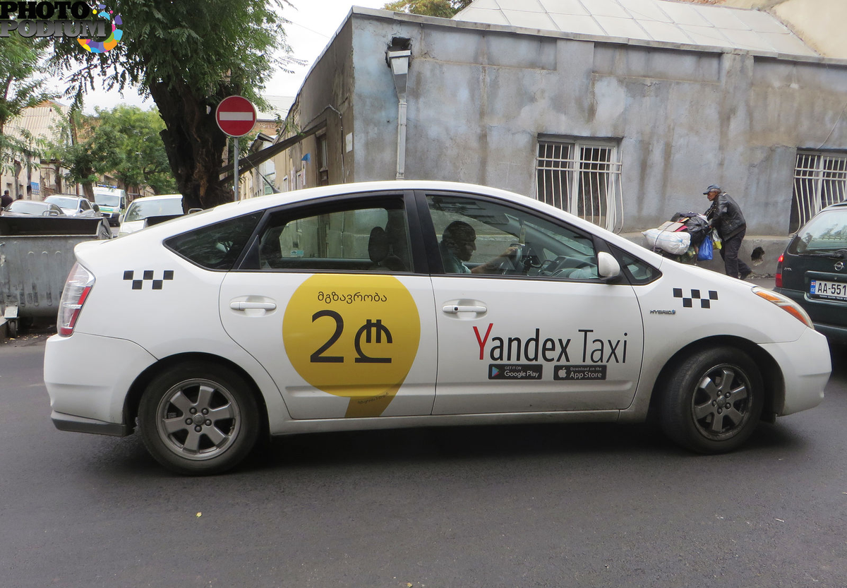 Yandex Taxi