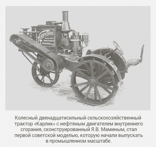 Изображение взято с сайта компании  "Волжский дизель им Маминых". 