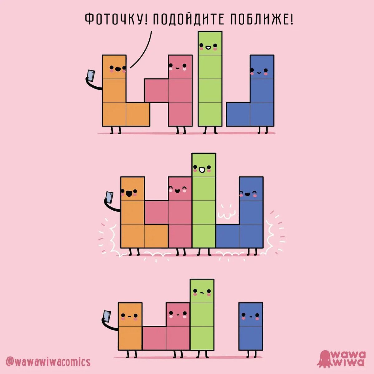 -1-2