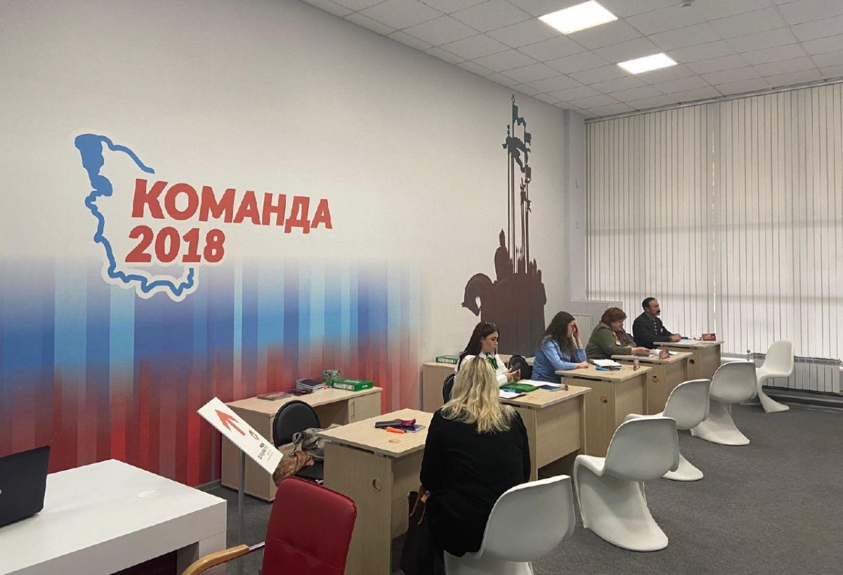    Филиал фонда «Защитники Отечества» планируют создать в Псковской области