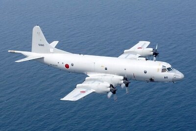    P-3c_03l © Wikipedia.org