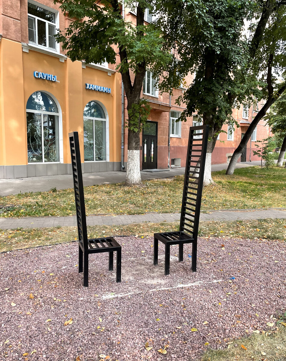 ◄◄◄ ■ ►►►